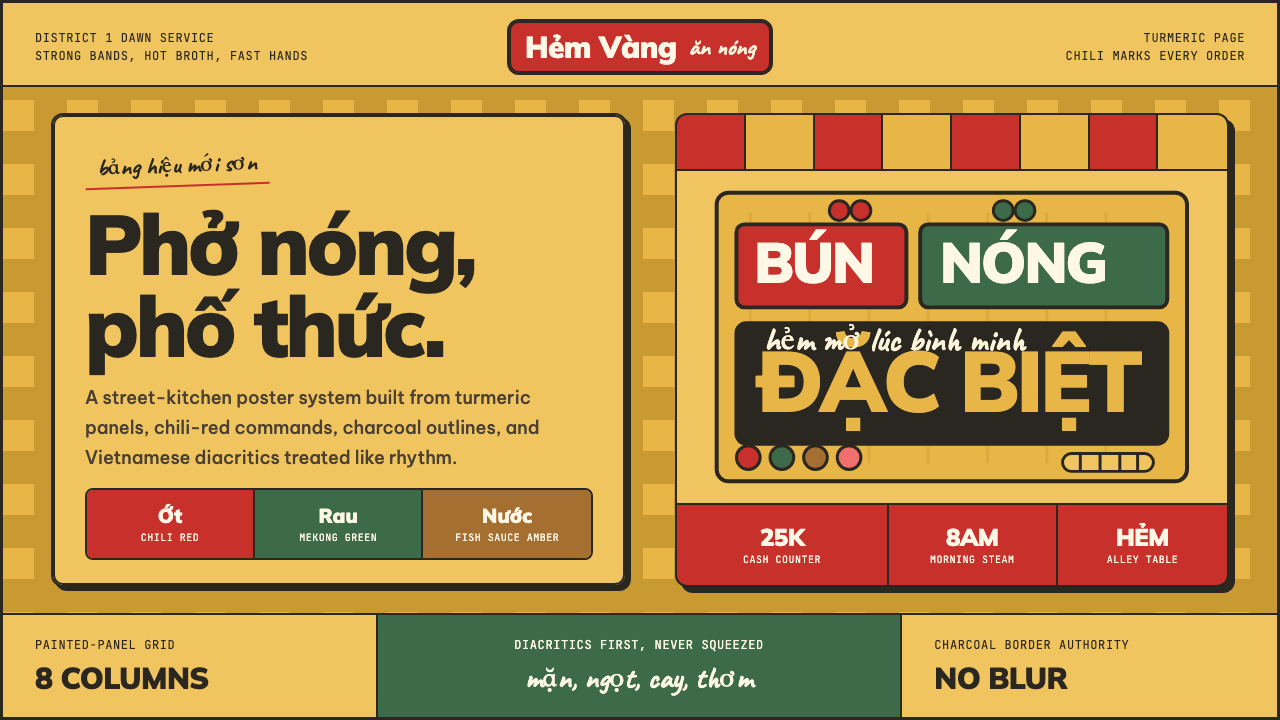 Saigon Street-Food Brand design style — example