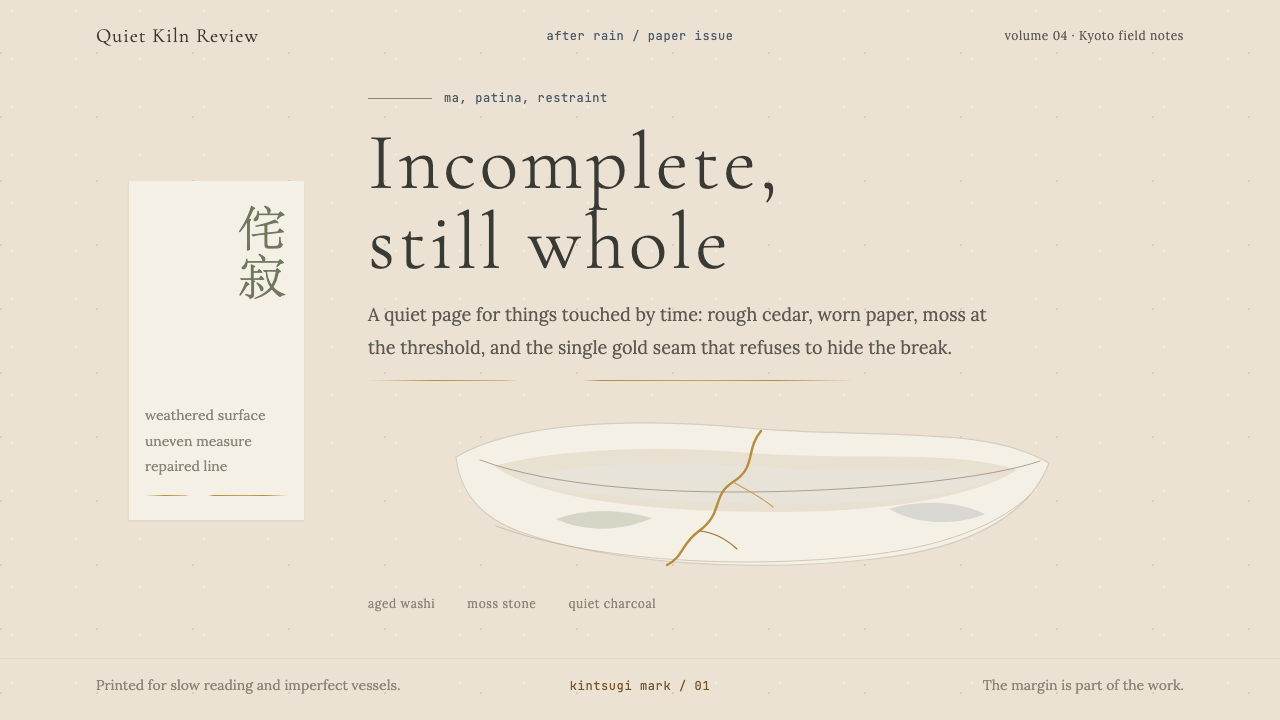 Wabi-Sabi design style — example