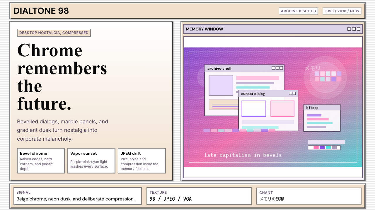 Windows 98 Vaporwave design style — example