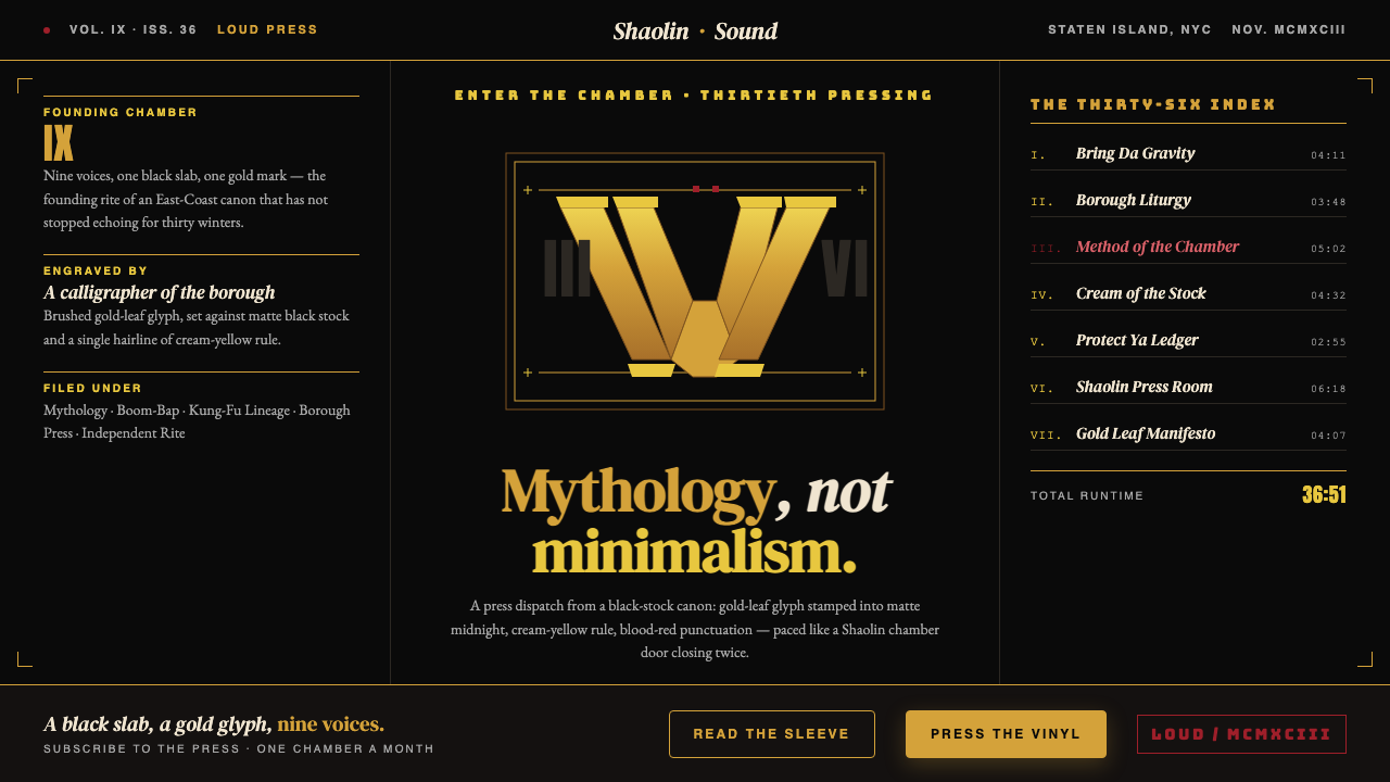 Wu-Tang Clan — 36 Chambers design style — example
